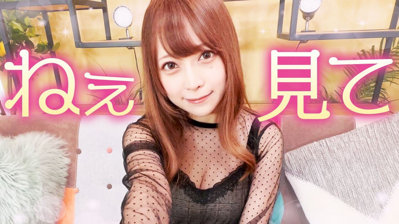 最高に可愛いのは誰だ！？ぶりっ子選手権！！