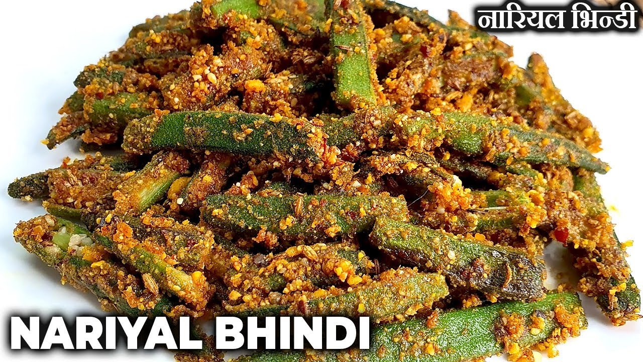 Veg  - Sukha Bhindi With Nariyal  | Coconut Ladyfinger Recipe | Easy & Yummy Narial Okra Ki Sabzi