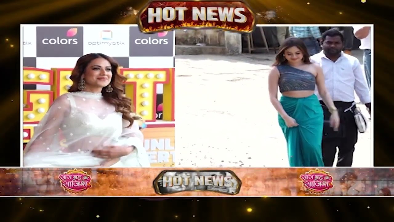 Laughter Chef:😜Bharti ने चिढ़ाया Abhishek को, Vicky-Ankita matching लुक और Nia-Jannat का जलवा#hotnews