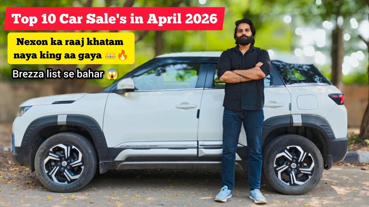 Top 10 Best Selling Cars In April 2026 🔥 | India Car Sales Report April 2026