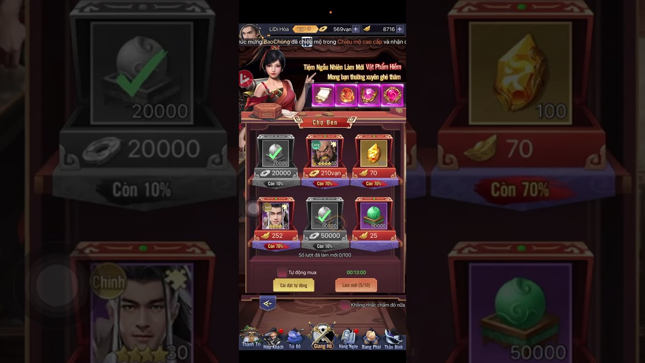 Minh Chủ Võ Lâm Vplay - V0 Full Long 