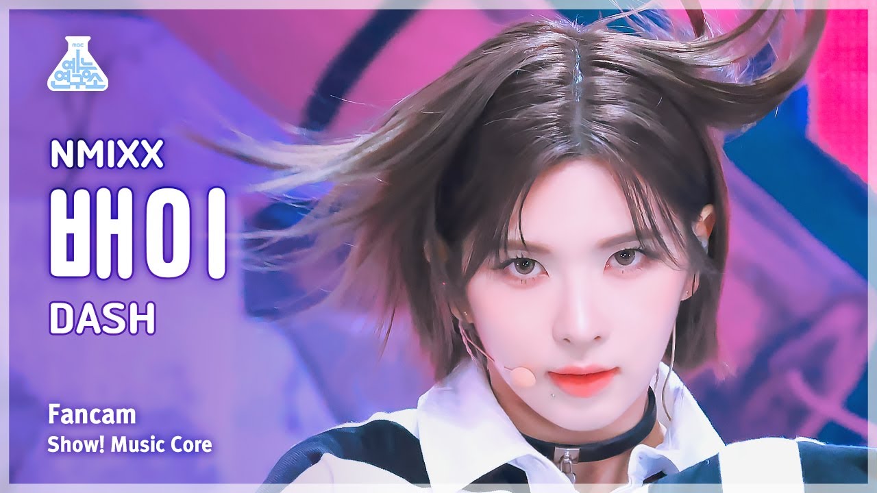 [예능연구소] NMIXX BAE – DASH (엔믹스 배이 - 대시) FanCam | Show! MusicCore | MBC240120방송