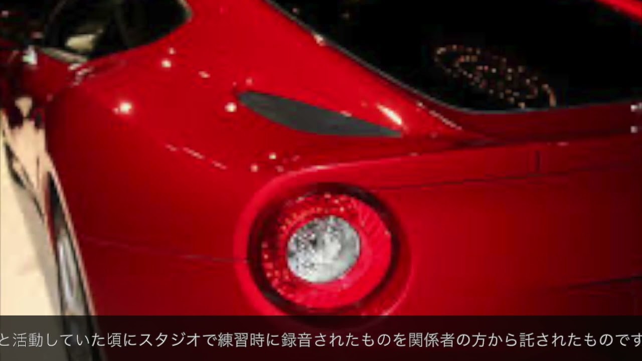 テールライト（ロングバージョン）   佐藤公彦（ケメ）