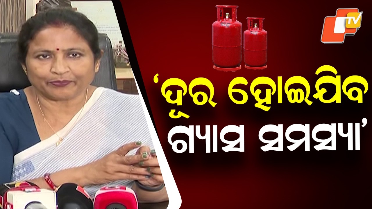 Gas Problem Will Be Resolved Soon, Says Sulochana Das