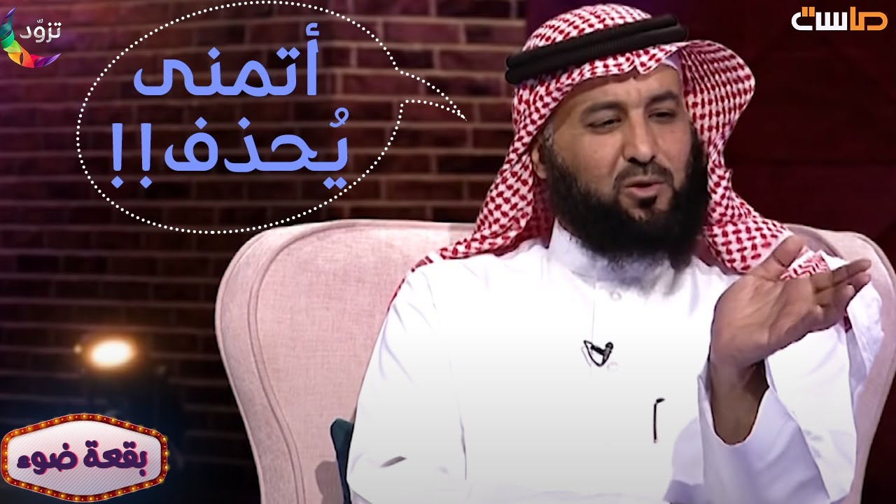 رأي أبو سند في دراما المجد وسبب تغريداته الناقدة!! 😐