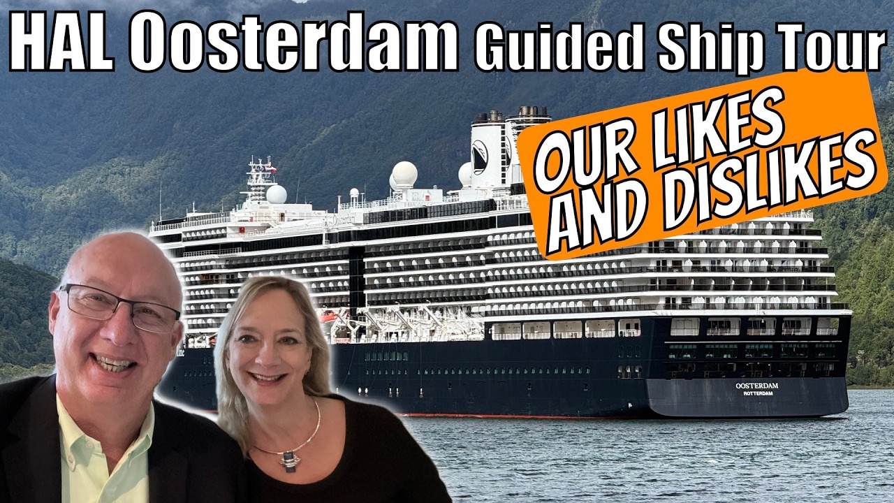 Обновления по аэропорту Остердам компании Holland America после 2025 года | Полный обзор