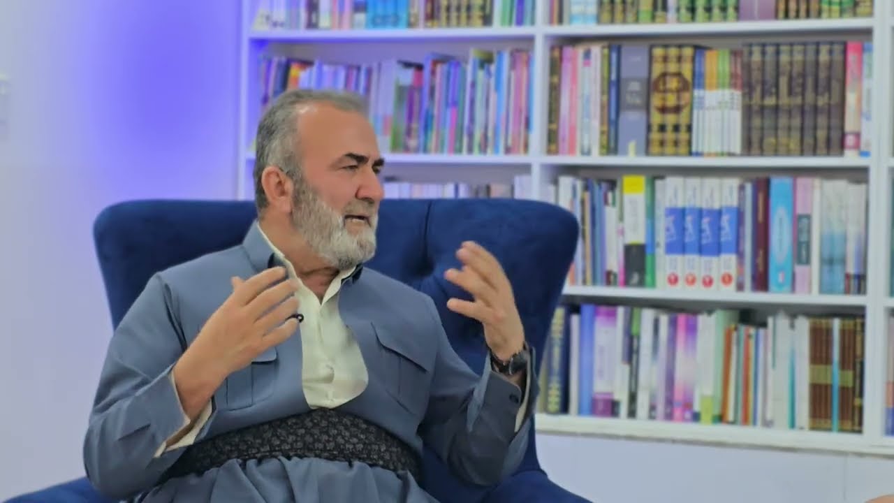 وشە قورئانیەکان و جیاوازی لەجوانیاندا. ( ٥ )