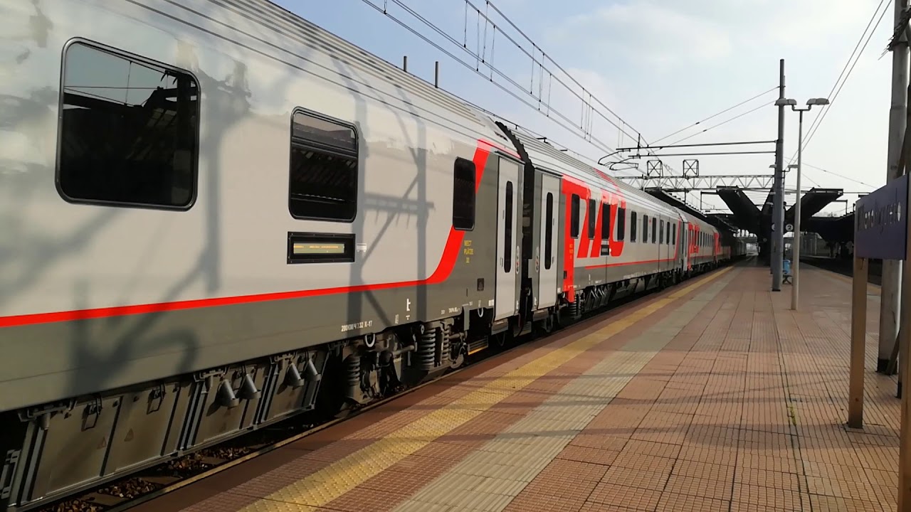 Train EN 408 leaving Milano-Rogoredo station / Поезд 018Б отправляется со станции Milano Rogoredo