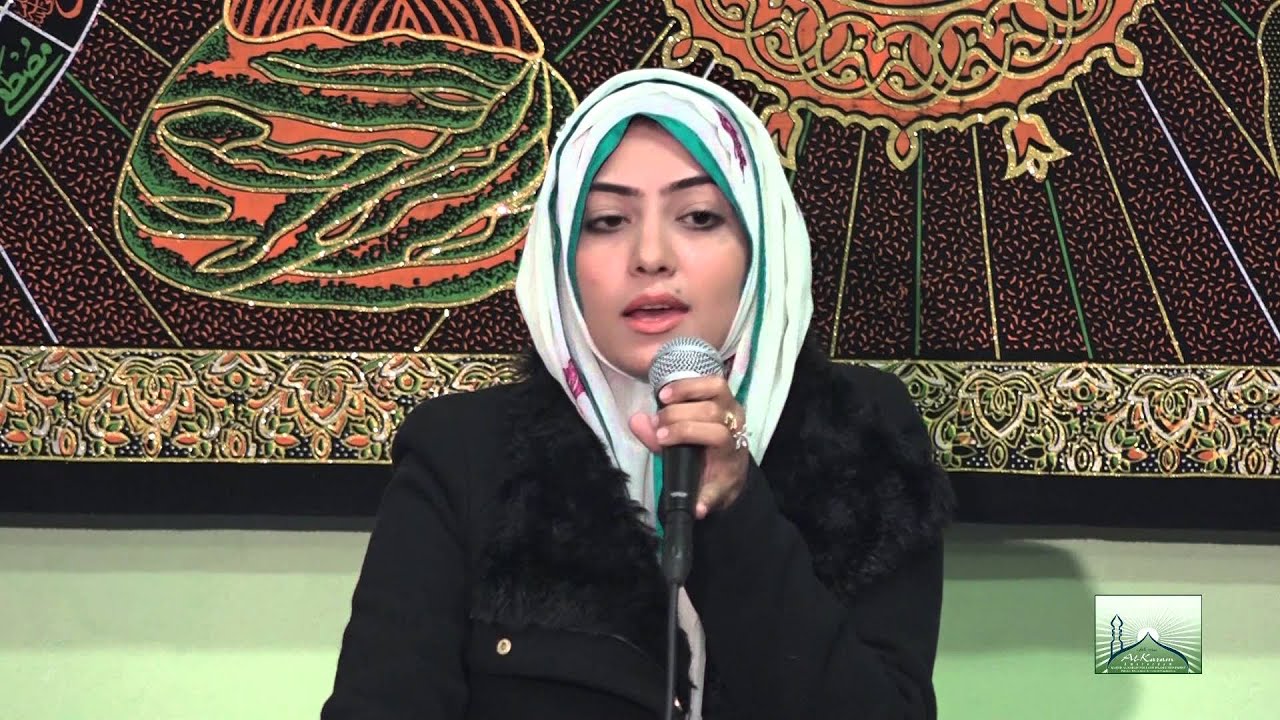 Iss Karam ka karo Shukr by Javeria Saleem Masjid Al karam Amsterdam 2015