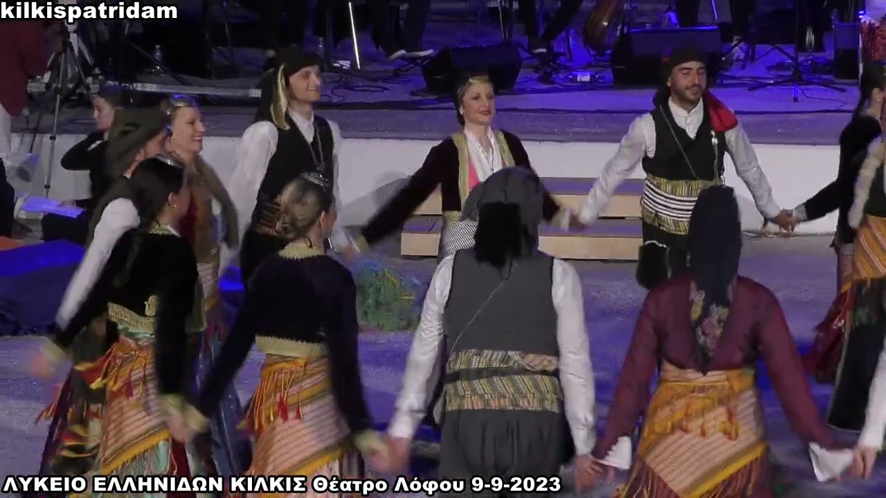 ΛΥΚΕΙΟ ΕΛΛΗΝΙΔΩΝ ΚΙΛΚΙΣ   Γράμμα χωρίς παραλήπτη...