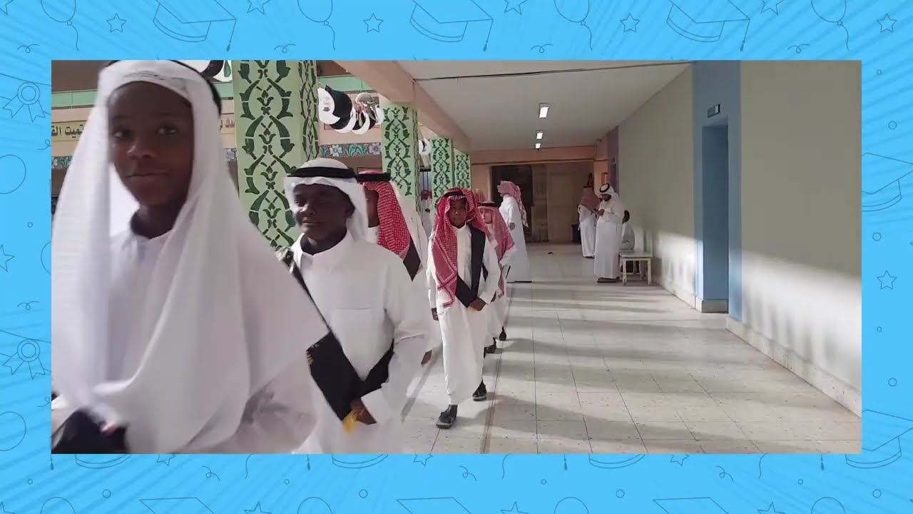 تخرج الصف السادس مدرسة عبدالله الجارالله الابتدائية للعام 1446هـ  2025 م  #تخرجات  #تخرج_2025