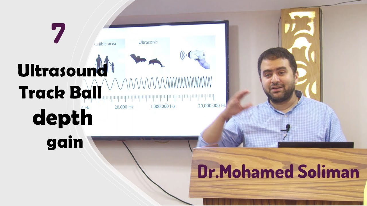 7 Track Ball   depth   gain - Dr. Mohamed Soliman