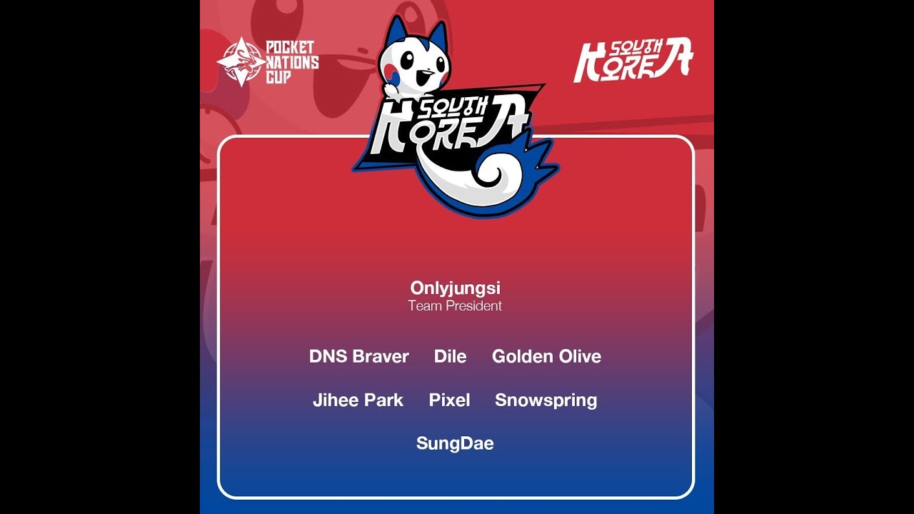 포켓몬 포켓 국가대항전 한국 VS 칠레