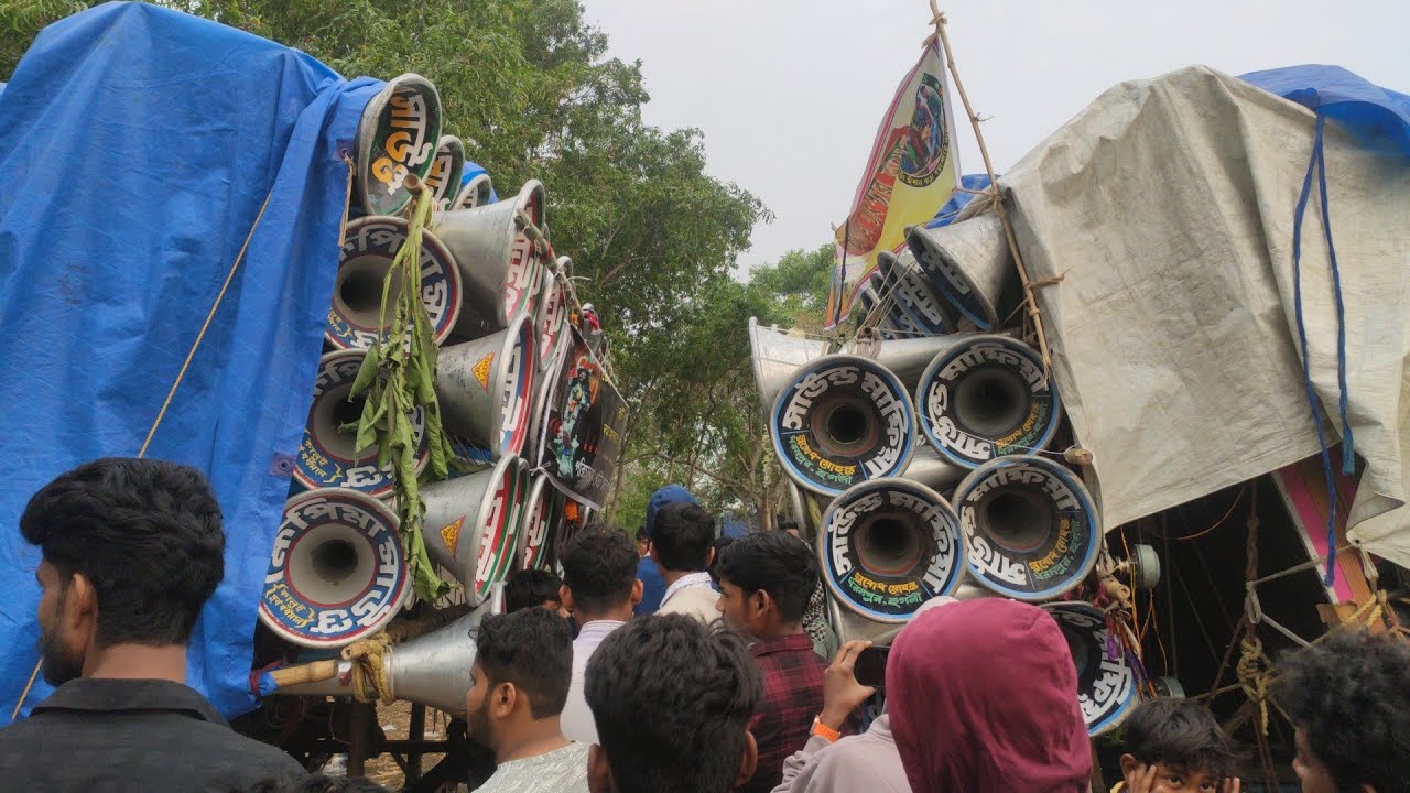 আজ কেউটা কম্পিটিশন কিছু মাইক 