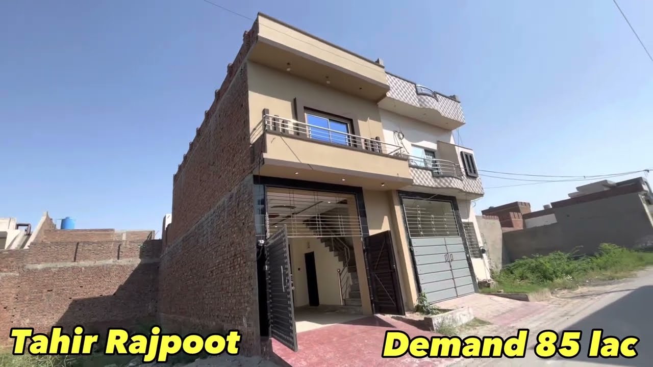 4 Marla Beautiful House in Faisalabad l Demand 85 lac