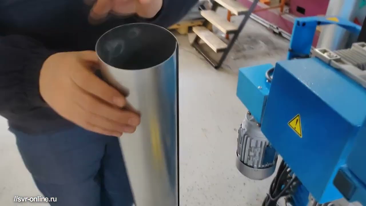 Chimney Line 1525/5' (SVR)