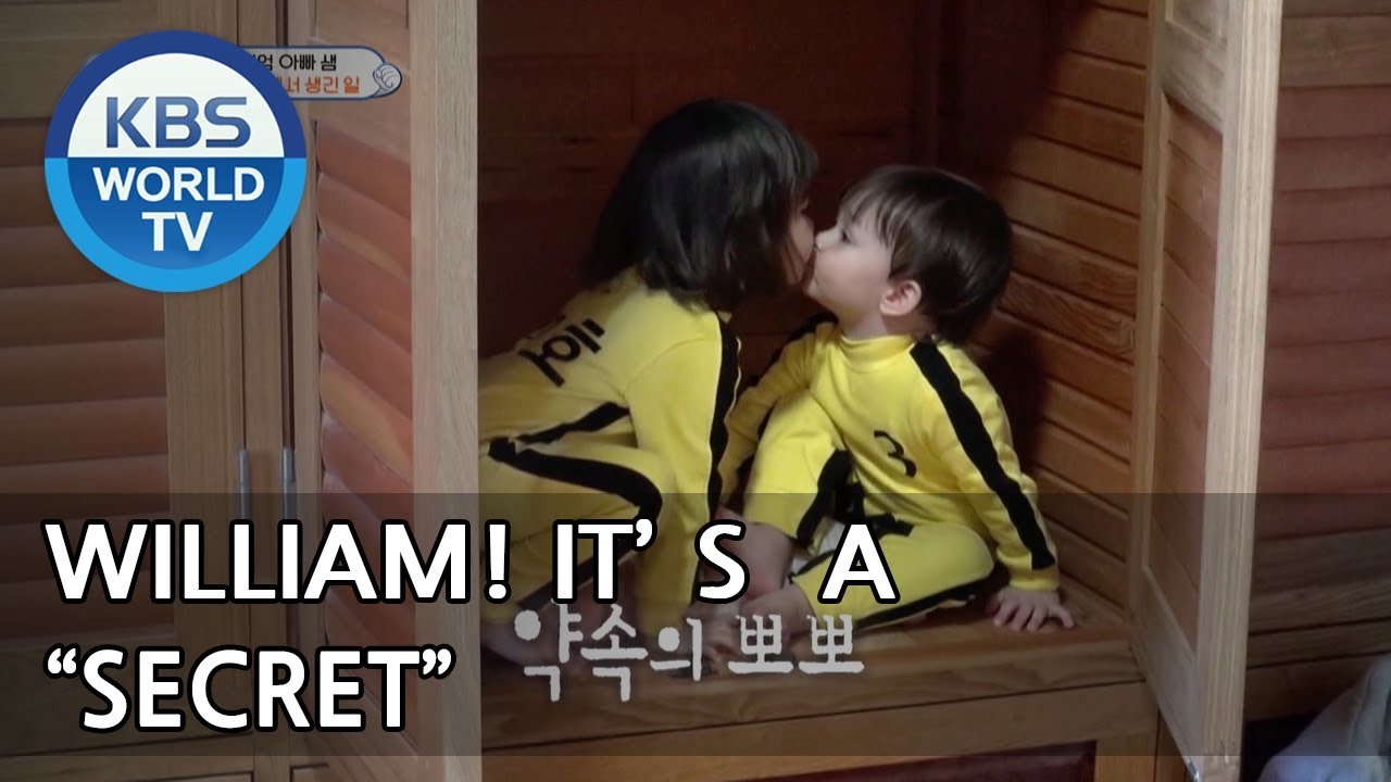 WILLIAM and TAERA eat chocolate in secret. shh♥  [The Return of Superman/2018.05.06]