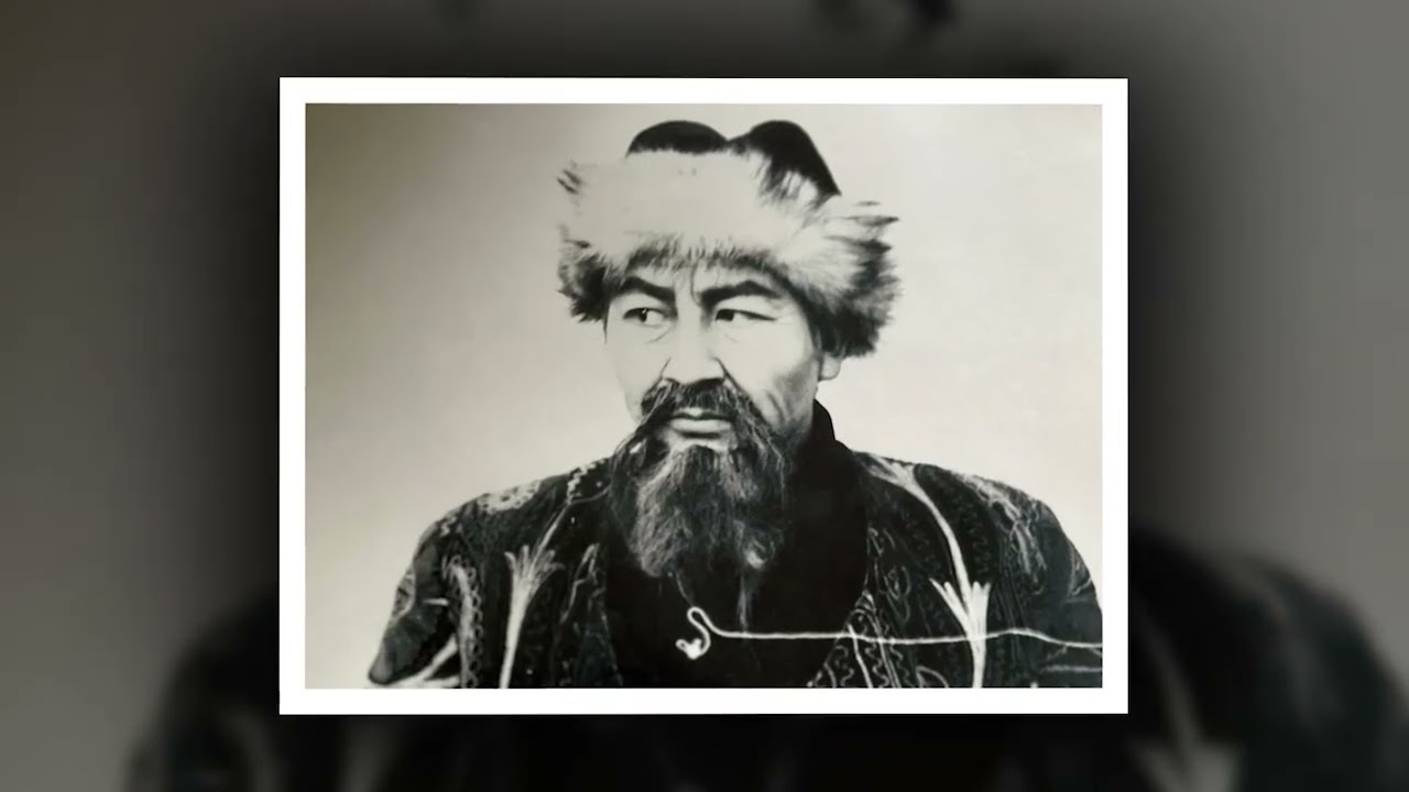 Окут Шайымбек Кыдырмаев!