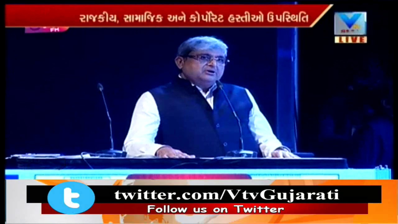 Sambhaav Group is now provides entertainment to 20 percent people of Gujarat MD Kiran Vadodaria |Vtv