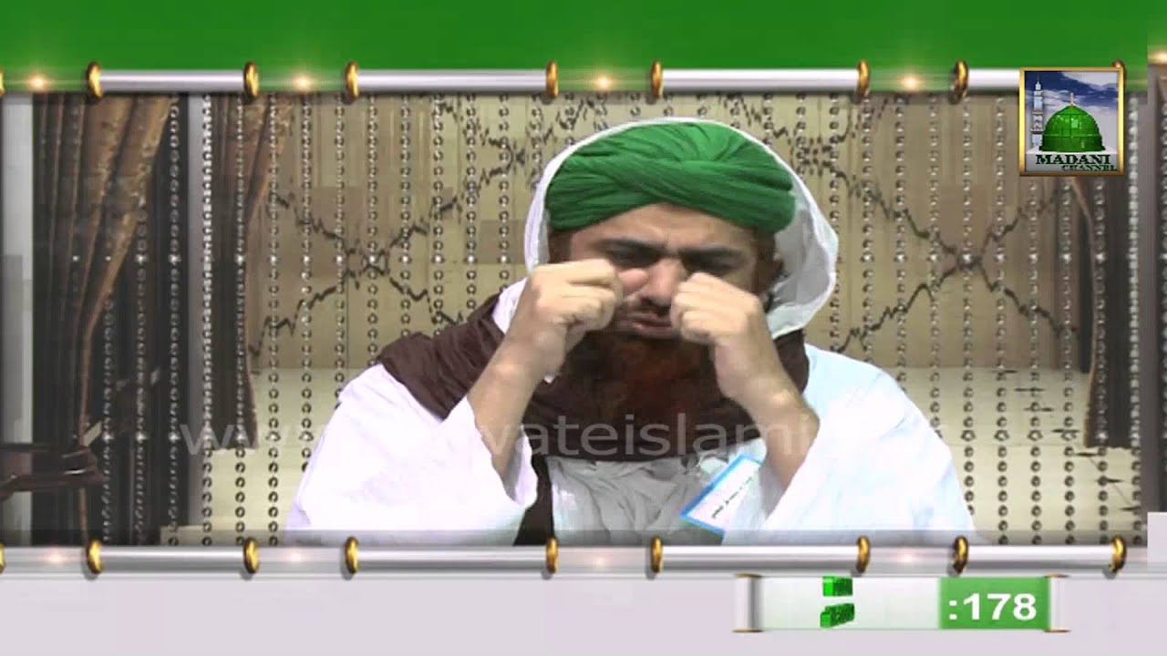 Madani Guldasta - Shadi Ki Rasoomat by Haji Imran Attari