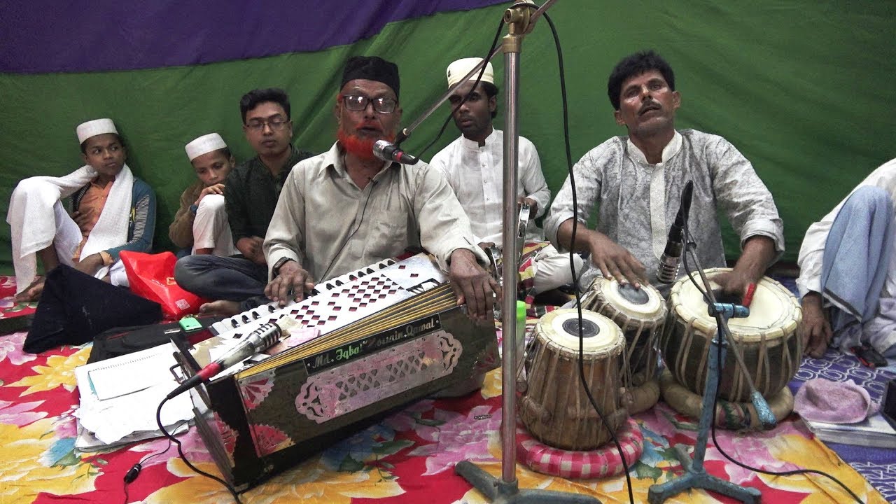 Tajdar-E-Haram | Iqbal Hossain Qawwal | Chittagong