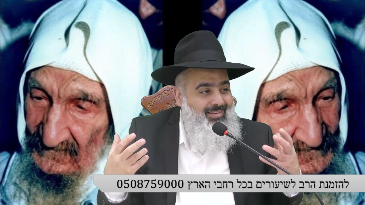 אין מצב שאתם לא בוכים ומקבלים צמרמורת בכל הגוף מהסיפור הזה על הצדיק הפלאי סידנא הבבא סאלי זצוק