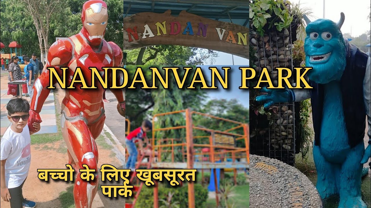 Nandan Van Park😃 !! Children Park 😃!! SDMC Park 😃!! Kids Paradise 😃!!  Delhi 2023