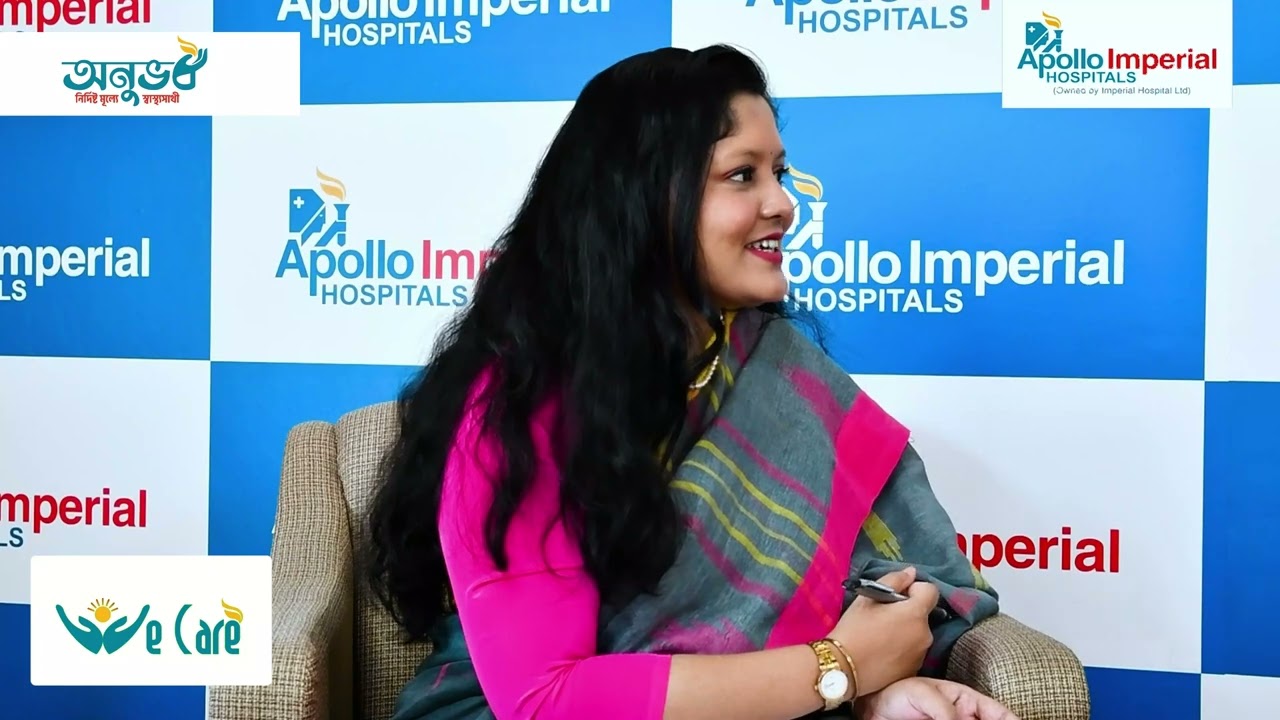 Laparoscopic surgery || Dr. Reshma Sharmin || WE Care - Episode 03 || Apollo Imperial Hospitals