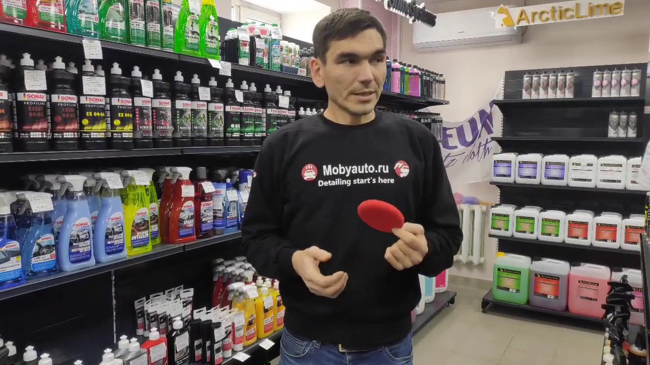 Polymer netshield Sonax - полимерное покрытие для кузова в Mobyauto ru