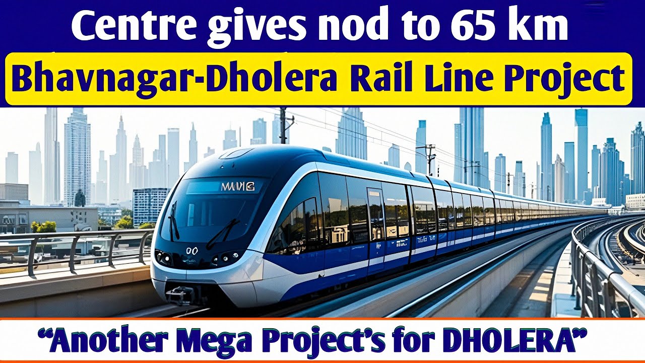 Dholera SIR Another Mega Rail Line Project Coming soon... #dholerabhavnagarrailline #dholera2025