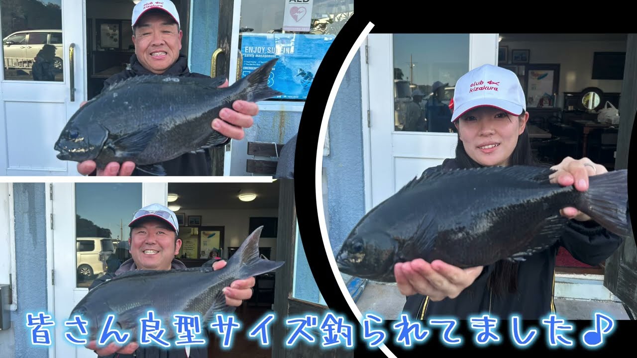 #173 vlog クラブキザクラ神奈川in神子元島