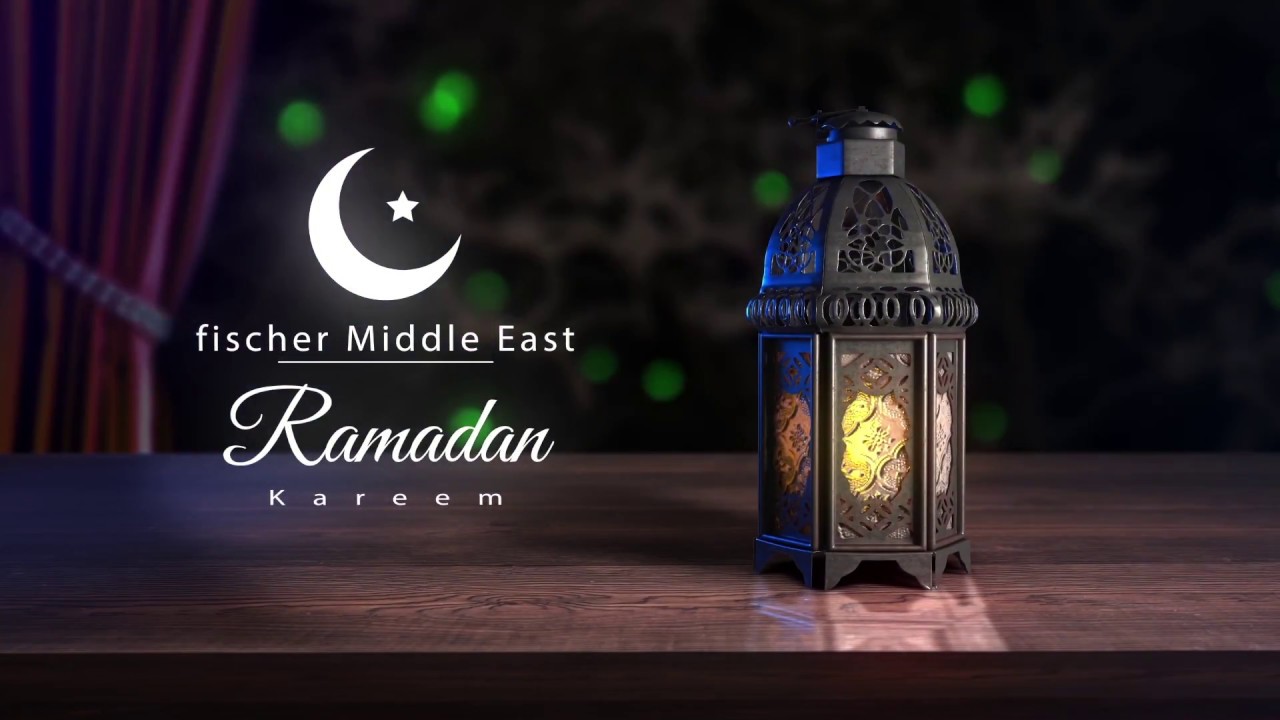fischer Ramadan Kareem 2018