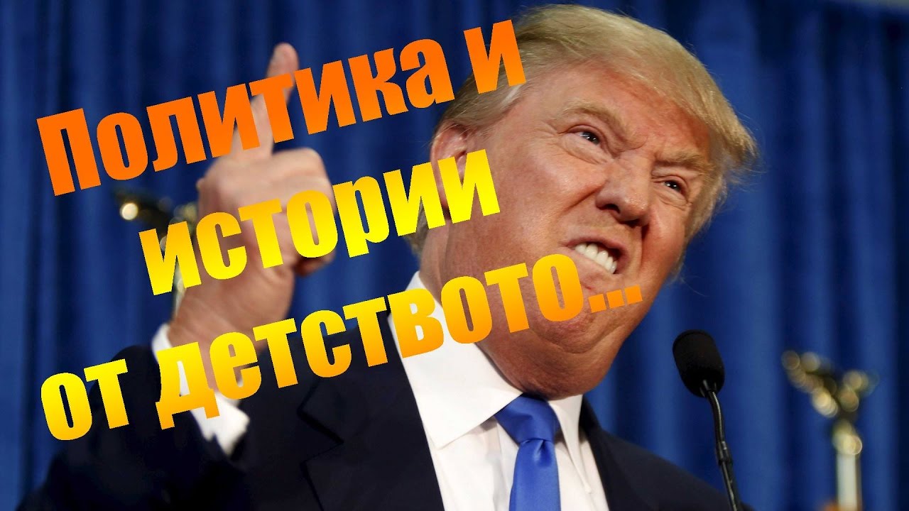 ЛАФ С LAGADOVBG! ЯКО АЙЛЯК МАЙНА! ❤