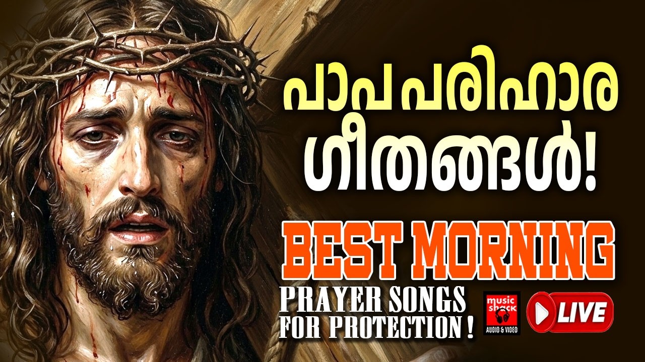 🔴 ( LIVE ) Start Your Day With Jesus 🕊️ 2026 Christian Morning Music: Protection & Peace