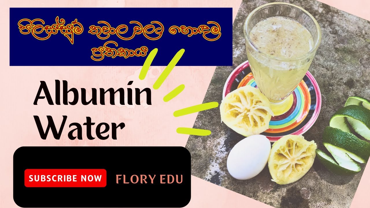 Unbelievable Trick for Super Fast Wound Healing - Albumin Water!