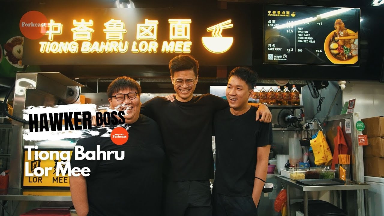 Hawker Boss - Tiong Bahru Lor Mee