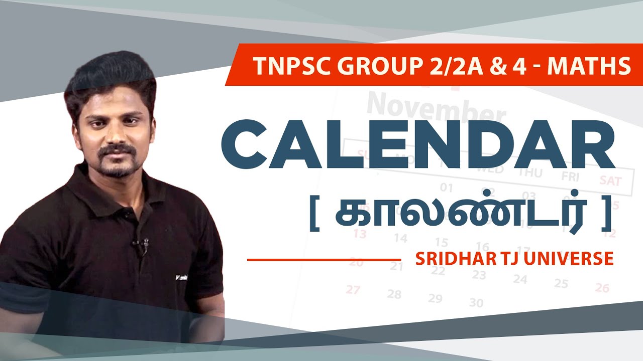 CALENDAR - Tricks & Shortcuts to Solve within Few Minutes | TNPSC Group 2, 2A & 4 | Veranda Race