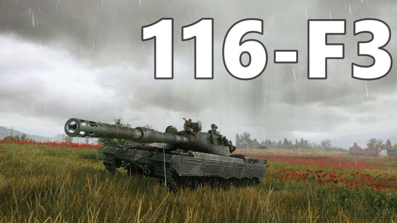 116-F3 Explosive Engagement: Relive the Tank Warfare! world of tanks complete 4K
