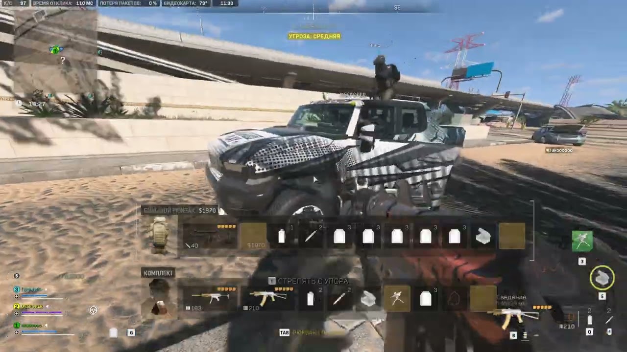 When Hackers And The Whole Server Try to Kill Me