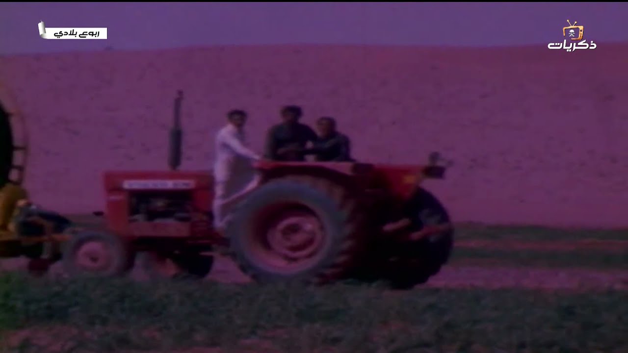برنامج ربوع بلادي محافظة الأسياح