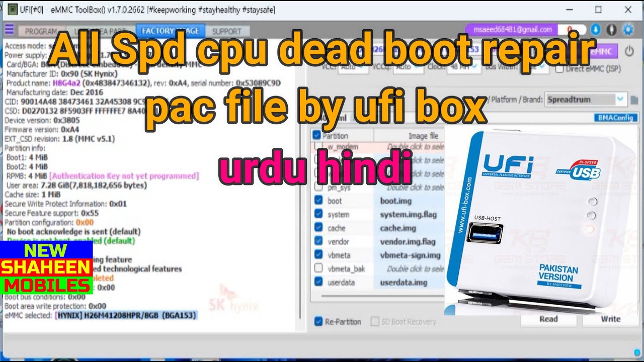 All Spd cpu dead boot repair pac file  by ufi box