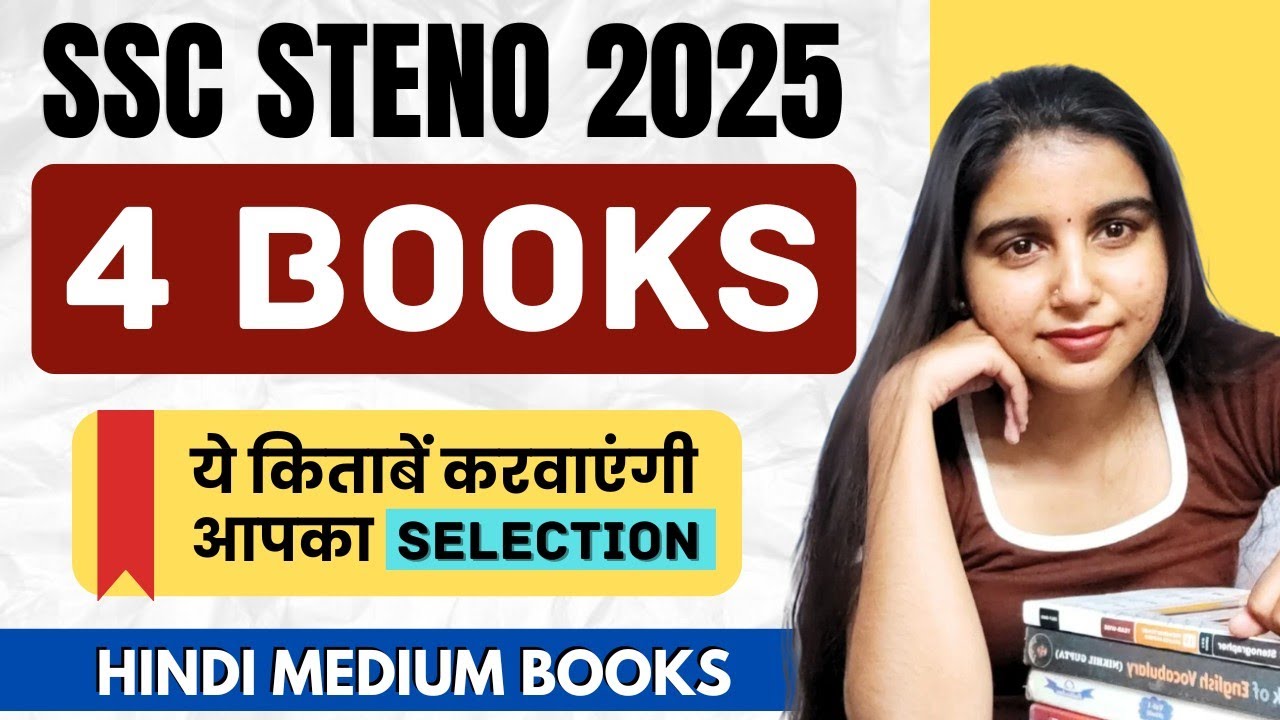 BOOKLIST for SSC STENOGRAPHER 2025 🔥 | Hindi Medium Books 📚| Best Books for ssc steno 2025 #sscsteno