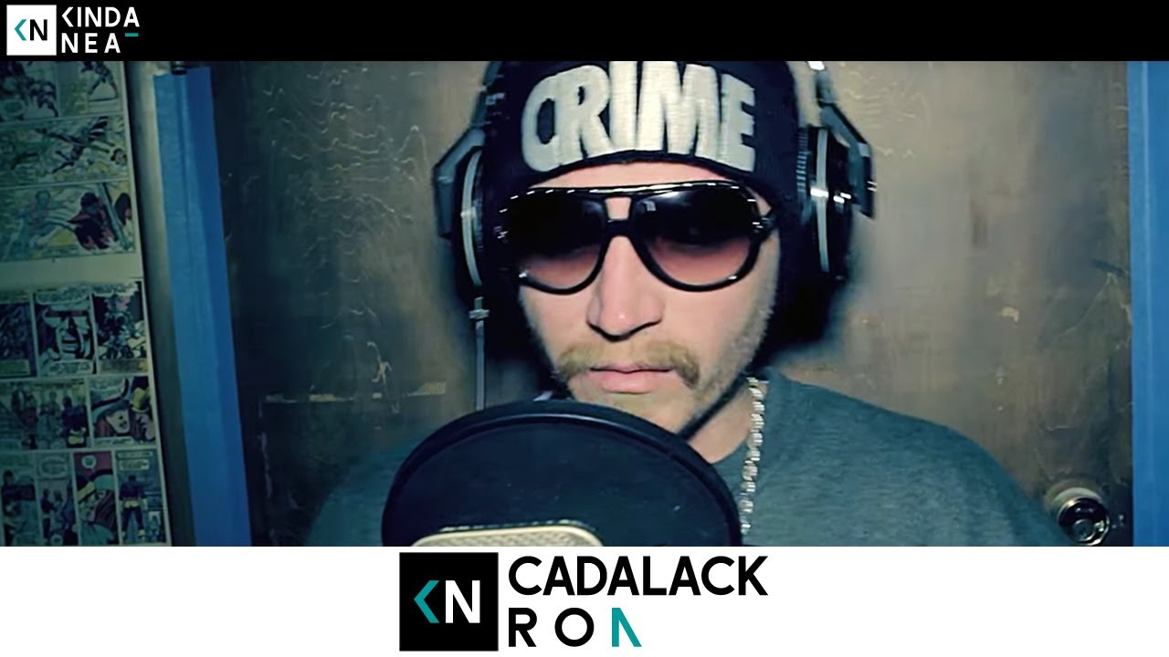 CADALACK RON - TIMES IS HARD
