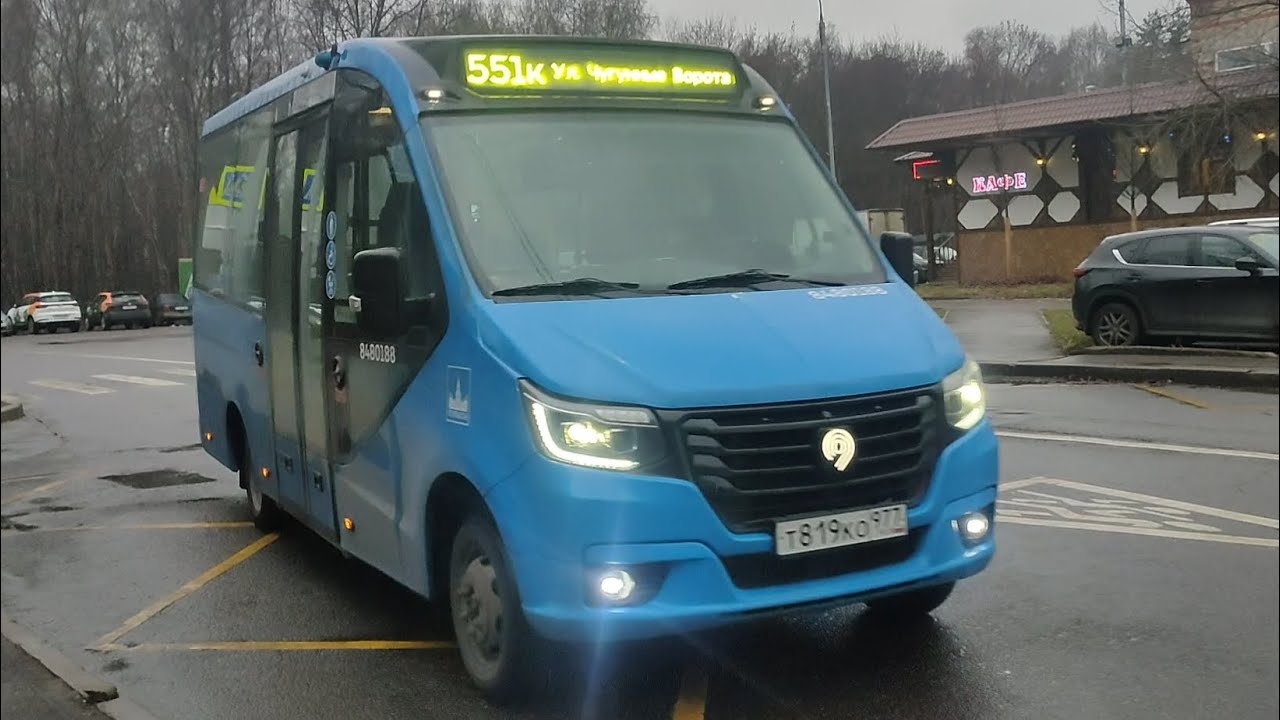 Автобус №551к. Улица Чугунные Ворота — Улица Чугунные Ворота [ГАЗель City]