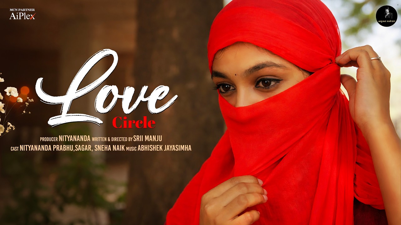 Love Circle | Kannada Short Film 2026 | Romantic Drama | Sagar | Sneha Naik | Nityananda Prabhu