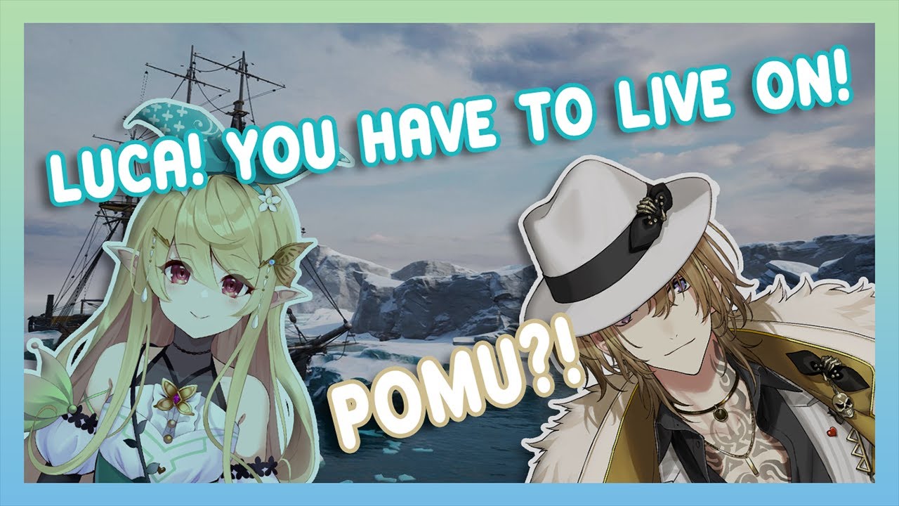 Pomu and Luca, a Tragic Tale