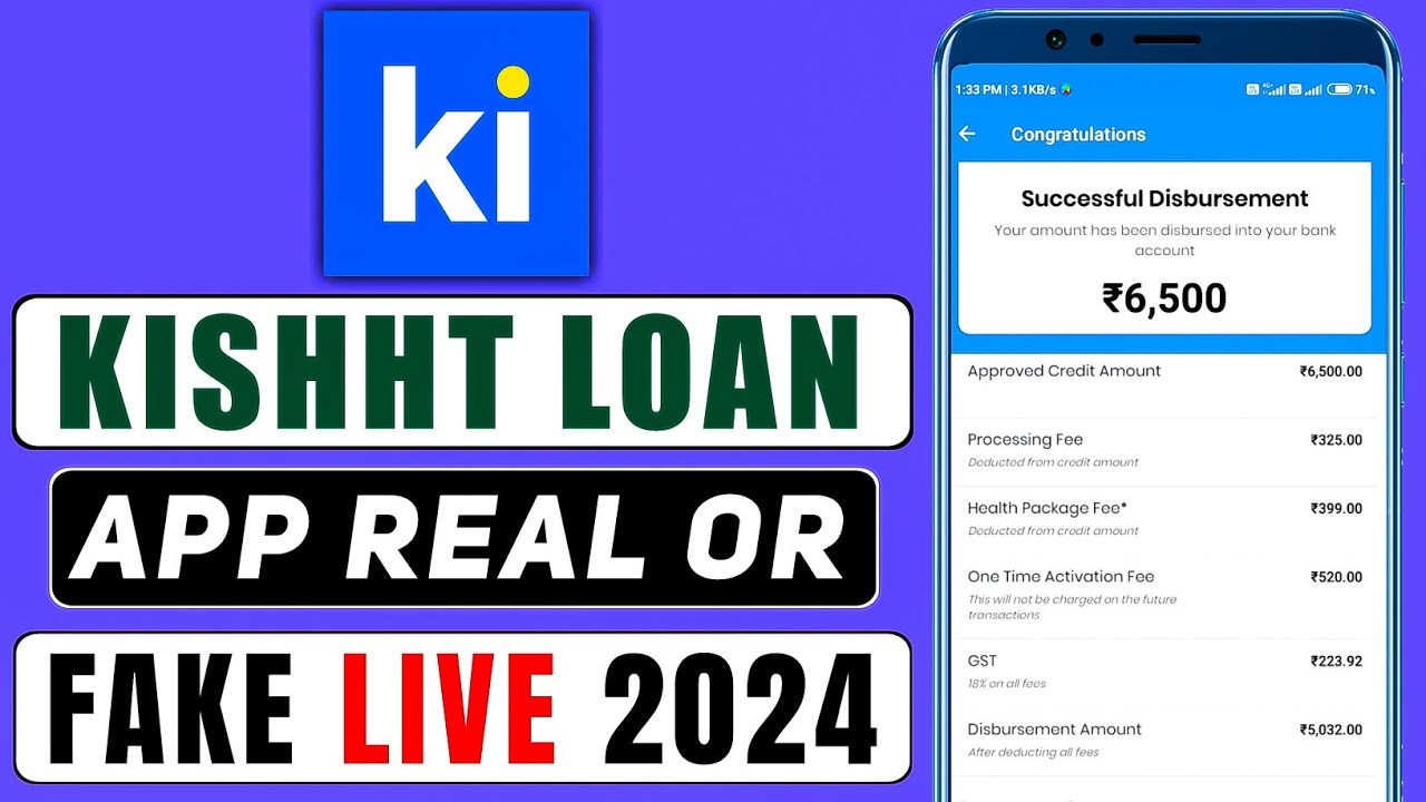 Kishht loan app real or fake 2024 || instant personal loan app || kishht app se loan kaise le
