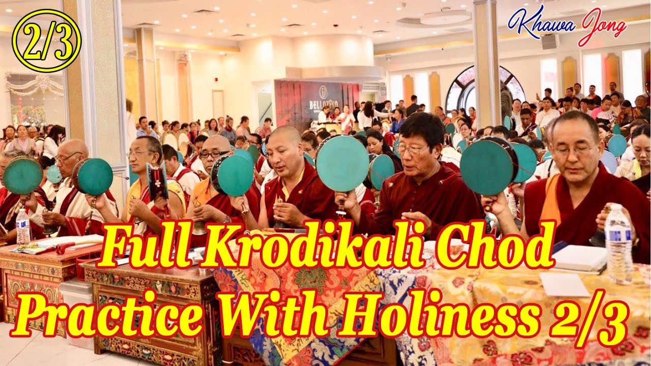 H.H.The Dudjom Rinpoche Sangye Pema Full Chod | Medium Length Krodikali Practice. Part 2/3 NYC