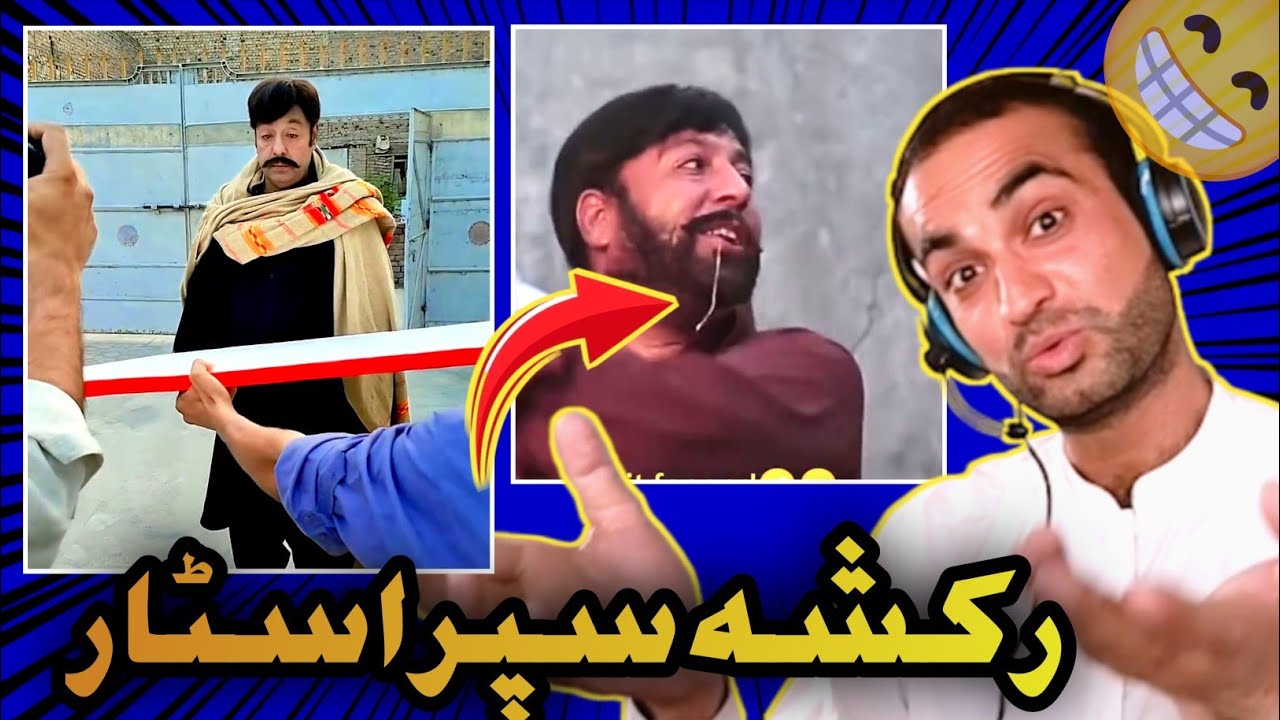 Yar Pa Nasha Ke Dy 😂 / Pashto Films Behind The Scenes / Usman Khan Hasrat