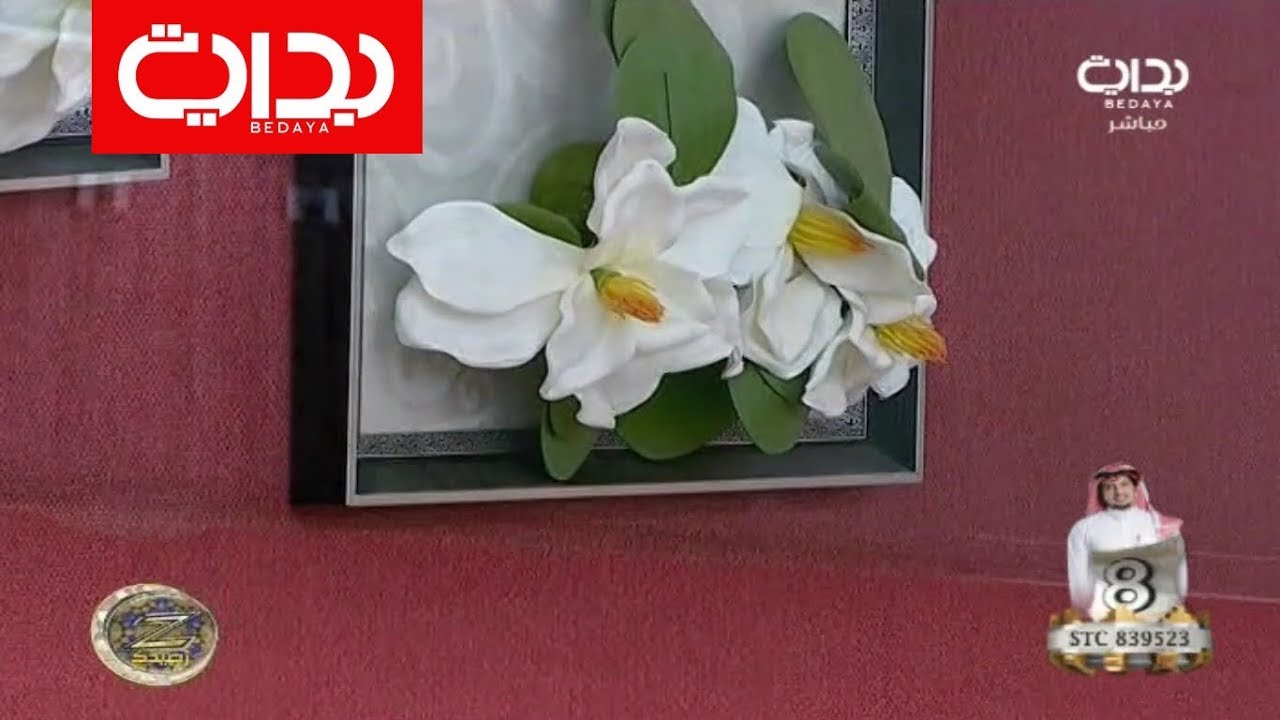 الظهر - السبت | #زد_رصيدك33
